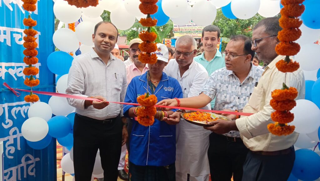 समस्तीपुर में जीविका सुधा बिक्री केंद्र शुरू, महिलाओं को मिलेगा उत्पादों का बाजार 1 IMG 20260827 WA0124