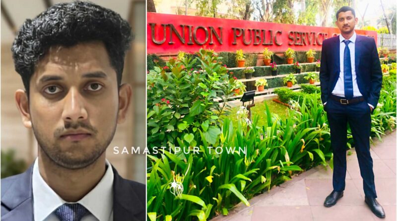 समस्तीपुर का आर्यन अमित बना CAPF में असिस्टेंट कमांडेंट, आर्यन को UPSC में AIR-193 1 InCollage 20260809 232205872