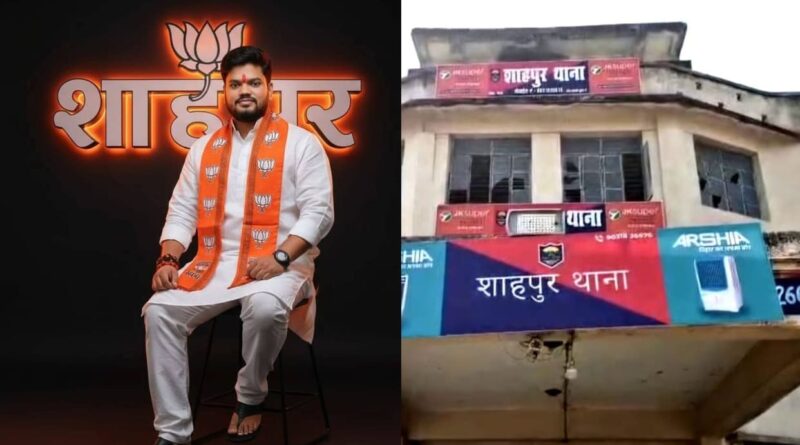 बिहार: भाजपा विधायक की हत्या की कथित साजिश से हड़कंप, जेल अधीक्षक समेत चार पर FIR 1 bhajapa vathhayaka rakasha rajana na hataya ka sajasha ka aarapa lgaya dd688f5578e0773f79c4752c13b5b216