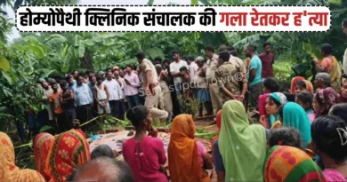 news 20260805 134946 0000