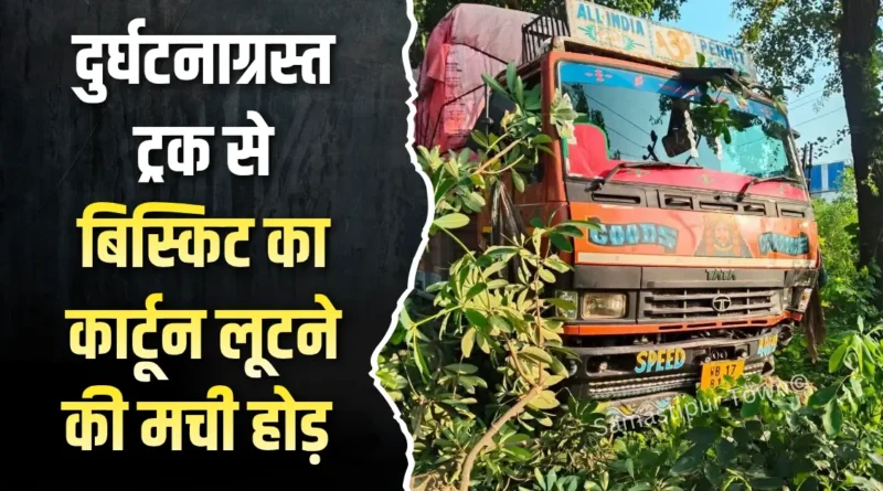 news 20260812 215423 0000