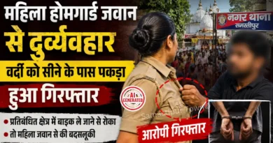 news 20260817 185702 0000