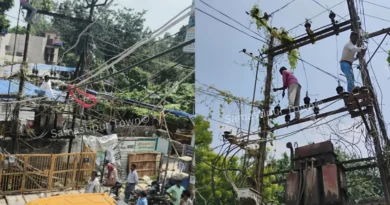 news 20260820 195004 0000