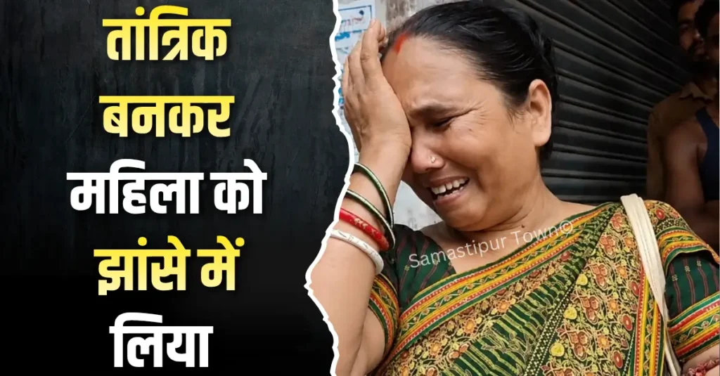 news 20260820 210649 0000