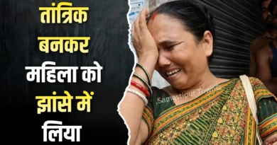 news 20260820 210649 0000