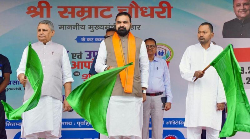 बिहार में 6 करोड़ लोगों का होगा घर-घर हेल्थ चेकअप, 30+ उम्र वालों की स्क्रीनिंग, जानें किन बीमारियों की होगी जांच 1 FB IMG 1788345097326
