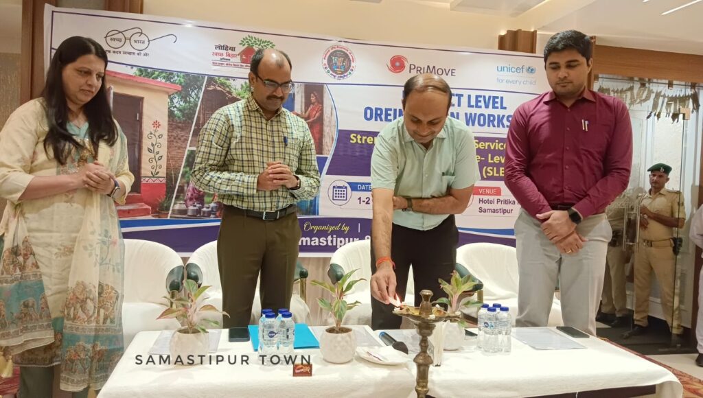 जिला स्तरीय उन्मुखीकरण कार्यशाला में पेयजल व स्वच्छता व्यवस्था की समीक्षा, आंकड़ों के आधार पर कार्ययोजना बनाने पर जोर 1 IMG 20260901 WA0067