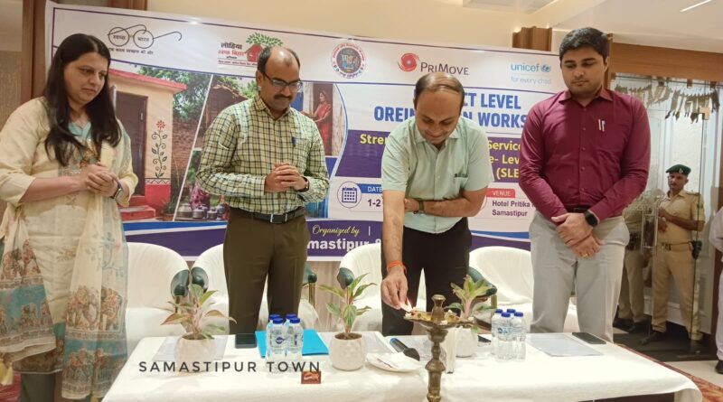 जिला स्तरीय उन्मुखीकरण कार्यशाला में पेयजल व स्वच्छता व्यवस्था की समीक्षा, आंकड़ों के आधार पर कार्ययोजना बनाने पर जोर 1 IMG 20260901 WA0067