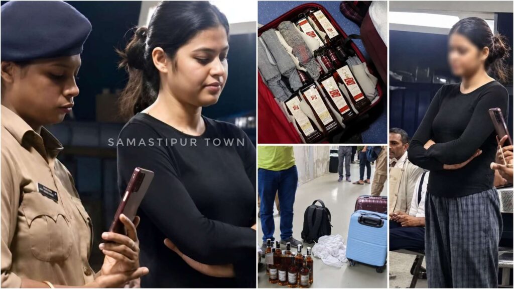 बिना टिकट सफर कर रही नेहा झा को कैसे मिली जमानत ? पढ़े वकील ने क्या दी दलील, बिना टिकट की बात पर कैसे मिली जमानत ! 1 IMG 20260906 WA01942