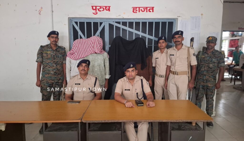 समस्तीपुर : अपराध की साजिश रच रहे चार गिरफ्तार, 2 पिस्टल व 8 कारतूस बरामद; जेल में बंद भाई ने भेजे थे हथियार और गोलियां 1 IMG 20260906 WA0250