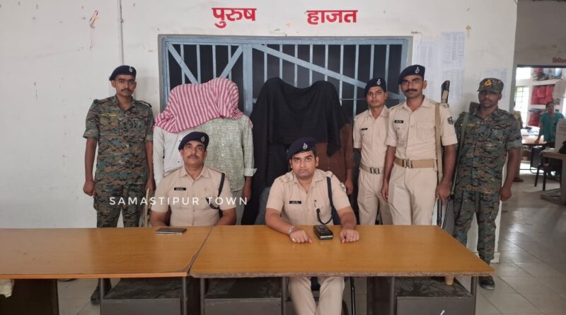 समस्तीपुर : अपराध की साजिश रच रहे चार गिरफ्तार, 2 पिस्टल व 8 कारतूस बरामद; जेल में बंद भाई ने भेजे थे हथियार और गोलियां 1 IMG 20260906 WA0250