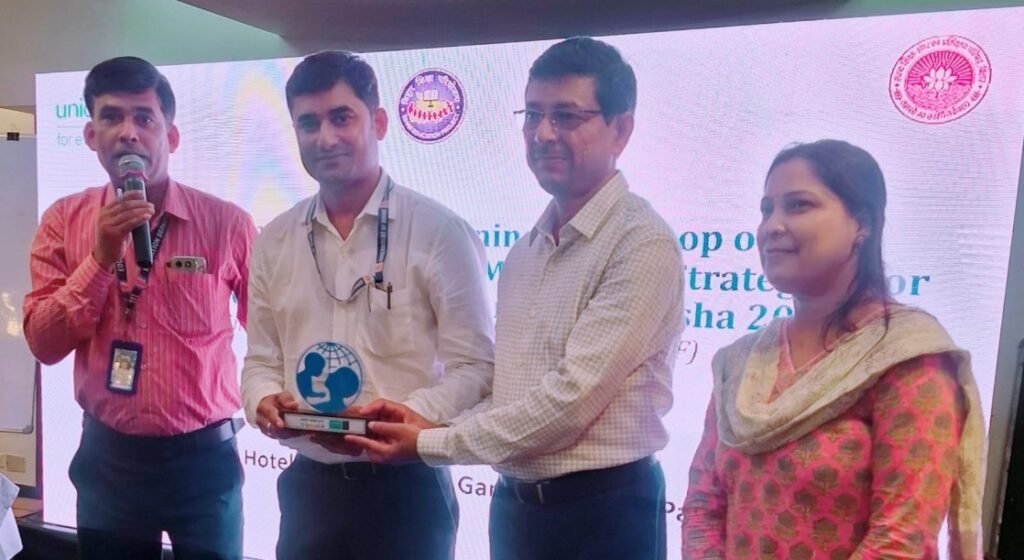 26 जिलों की मौजूदगी में समस्तीपुर की प्रभावी प्रस्तुति, शिक्षक सुभीत को ‘फेस ऑफ ट्रेनर’ की उपाधि 1 IMG 20260927 WA0003