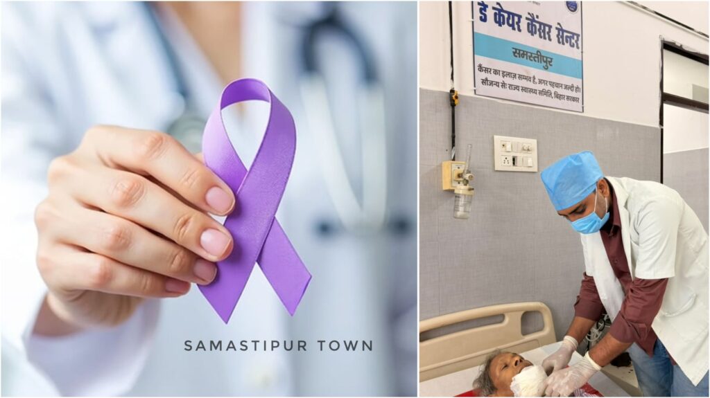 समस्तीपुर सदर अस्पताल में इस माह कैंसर के चार संदिग्ध मामलों की हुई बायोप्सी; एनसीडी कार्यक्रम के तहत सर्वाइकल, ब्रेस्ट और ओरल कैंसर की जांच पर जोर 1 InCollage 20260930 222852047