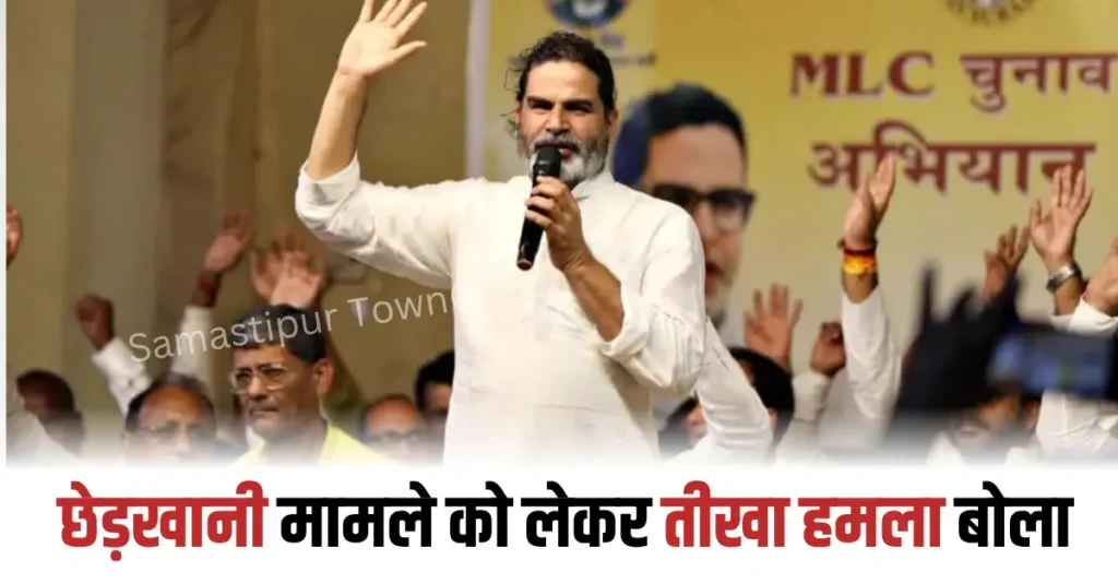 news 20260924 202218 0000