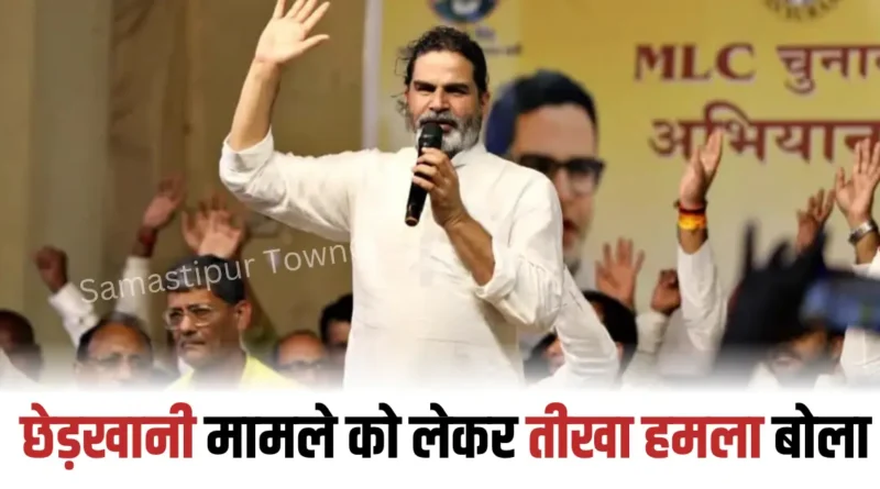 news 20260924 202218 0000