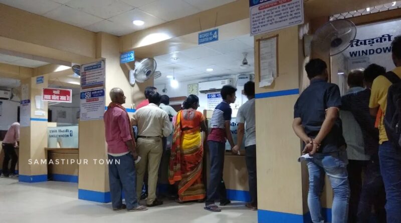 state bank of india samastipur bazar 2424897