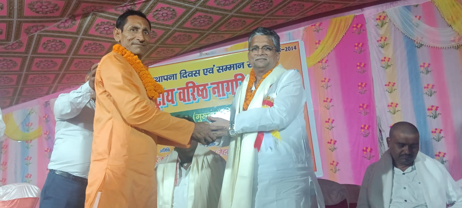चैता उत्तरी में अंतरराष्ट्रीय वरिष्ठ नागरिक दिवस पर 13वां स्थापना दिवस व सम्मान समारोह आयोजित 2 IMG 20261002 WA0034