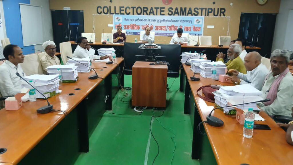 16 और 17 अक्टूबर को सभी मतदान केंद्रों पर लगेगा विशेष कैंप, छूटे मतदाताओं के जुड़ेंगे नाम 1 IMG 20261013 WA0002