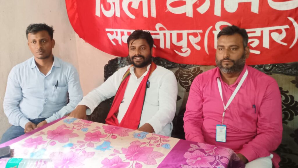 शिक्षा और रोजगार के मुद्दों पर चुनाव लड़ रहे संदीप कुमार चौधरी, माले विधायक संदीप सौरभ ने स्नातक मतदाताओं से प्रथम वरीयता का वोट देने की अपील की 1 IMG 20261015 WA0282