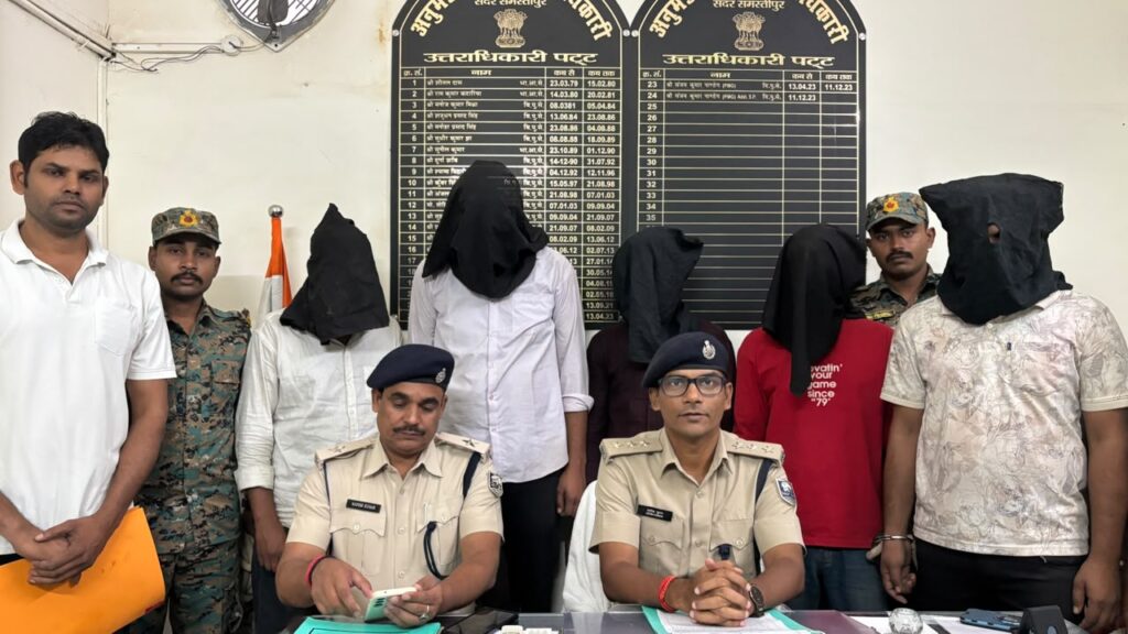 लूटकांड मामले में पांच बदमाश गिरफ्तार, 24 घंटे में समस्तीपुर पुलिस ने सुलझाया मामला 1 IMG 20261024 WA0031