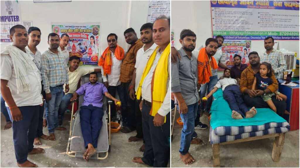 रोटी बैंक के बैनर तले छायागृह जीवन ज्योति सेवा फाउंडेशन की ओर से आयोजित रक्तदान शिविर में 16 युवाओं ने किया रक्तदान 1 InCollage 20261005 143404237 1