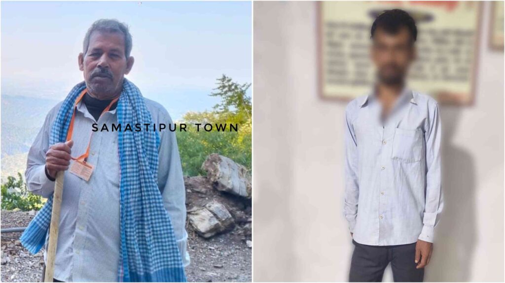 पुत्र की पिटाई से बुजुर्ग पिता की मौ'त, जमीनी विवाद में दिया घटना को अंजाम 1 InCollage 20261014 202821889