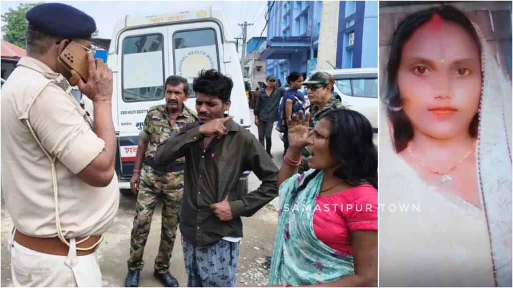 समस्तीपुर सदर अस्पताल में प्रसव के दौरान महिला की मौ'त, परिजनों ने लगाया लापरवाही का आरोप 1 InCollage 20261017 192537492