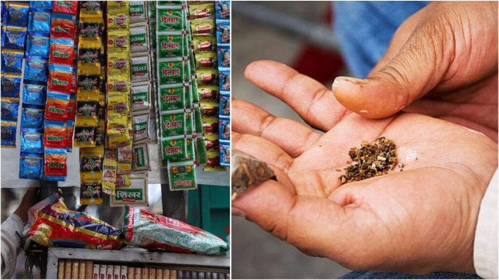 समस्तीपुर : खैनी-गुटखा खरीदने के दौरान हुए विवाद में युवक पर चाकू से हमला, इलाज के दौरान मौ'त 1 InCollage 20261031 193630325