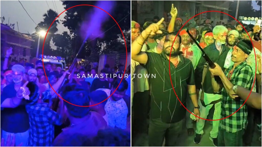 मूर्ति विसर्जन के दौरान हुए हर्ष फायरिंग मामले में ललन ईश्वर के घर से राइफल और कारतूस बरामद, हुआ गिरफ्तार 1 Picsart 26 10 01 21 46 25 706