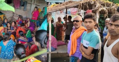 Samastipur Latest news 1791527758718