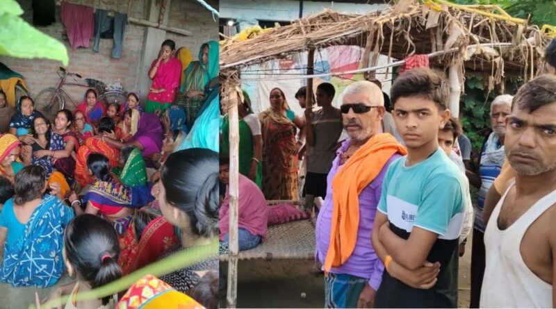 Samastipur Latest news 1791527758718